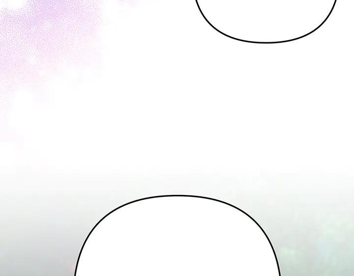 《好缘歌》第49话 第148页