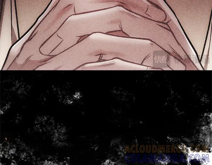 《好缘歌》第49话 第105页