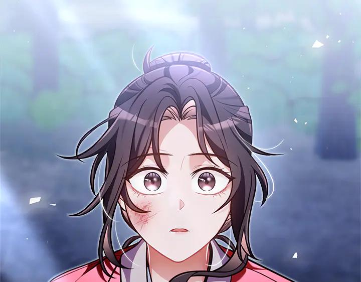 《好缘歌》第50话 第64页