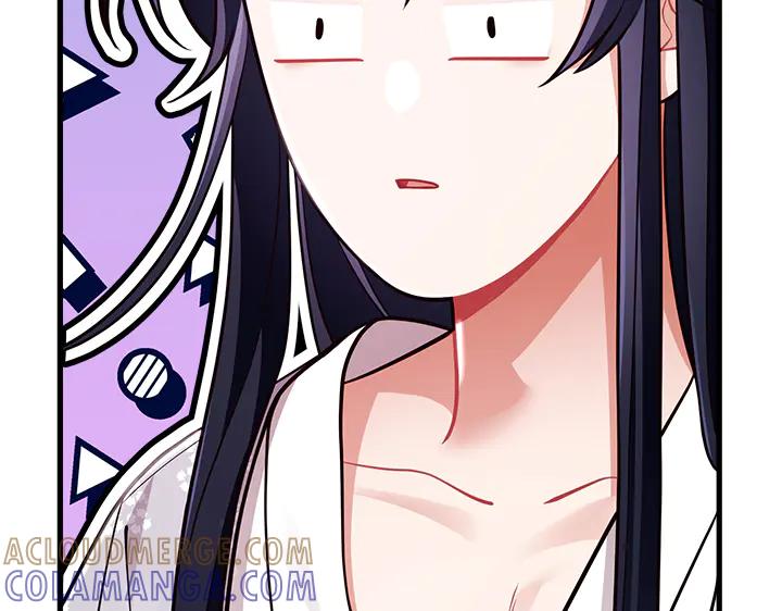 《好缘歌》第50话 第49页