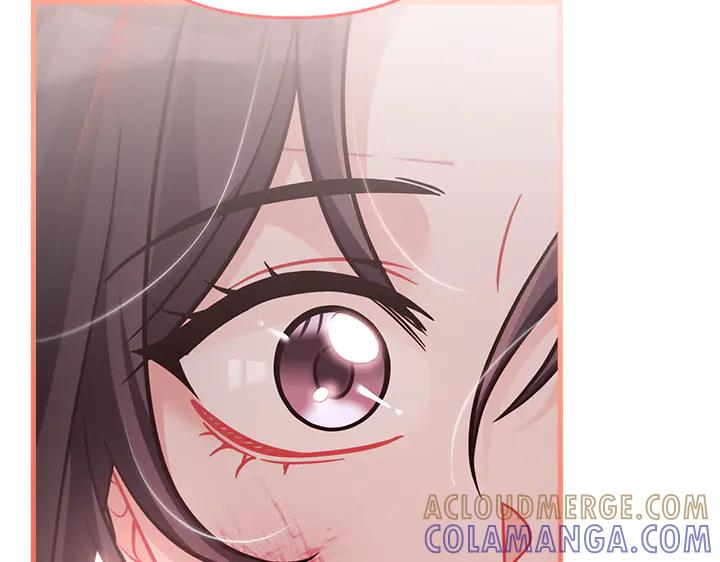 《好缘歌》第50话 第129页