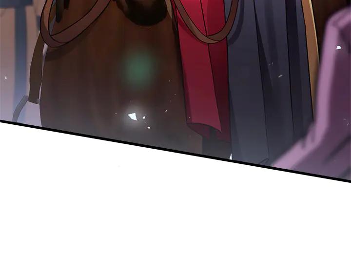 《好缘歌》第50话 第184页