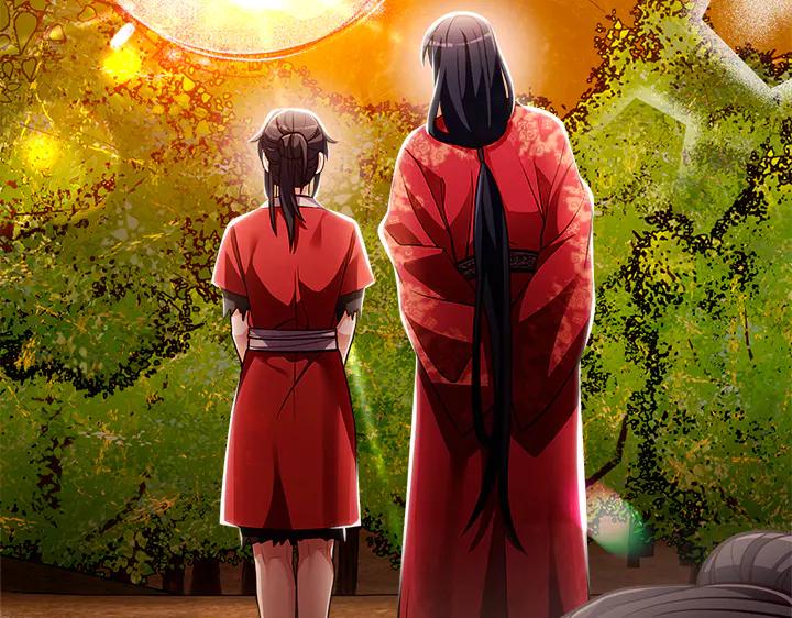 《好缘歌》第50话 第80页