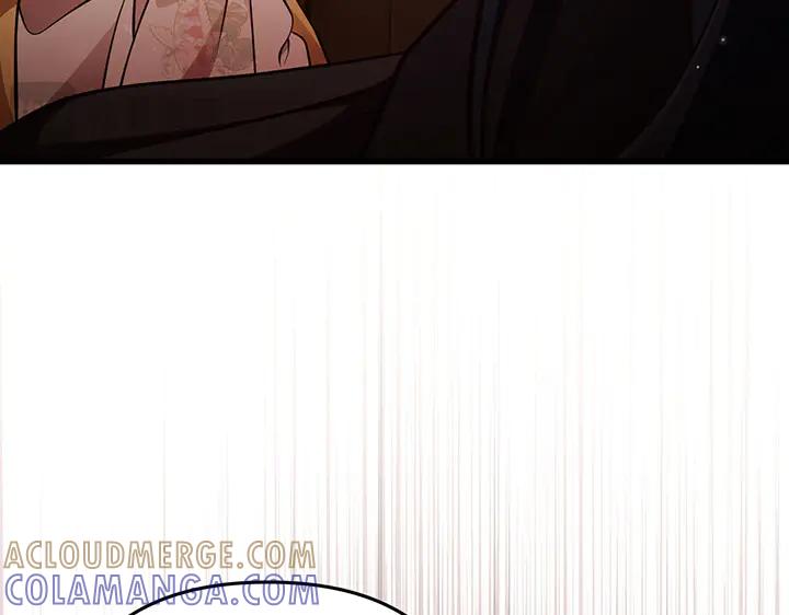 《好缘歌》第51话 第37页