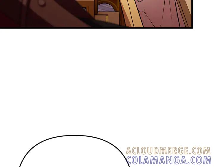 《好缘歌》第51话 第157页