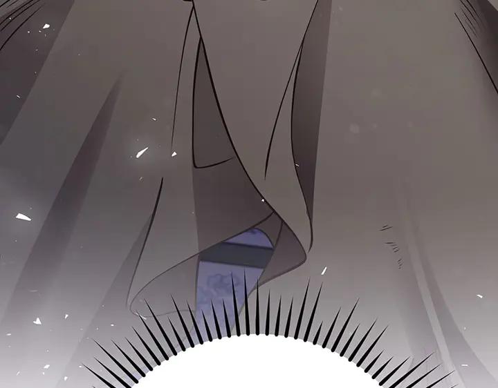 《好缘歌》第51话 第192页