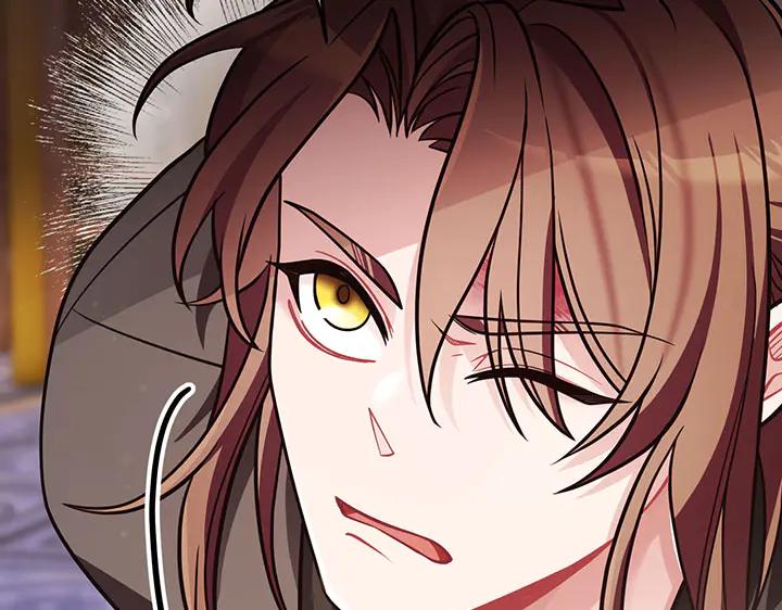 《好缘歌》第51话 第178页