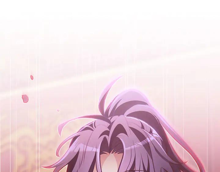 《好缘歌》第51话 第204页