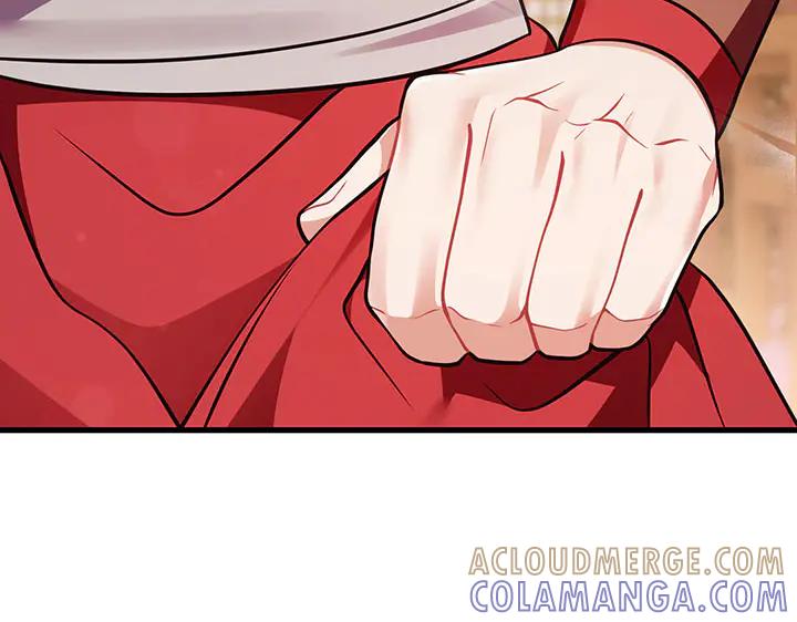 《好缘歌》第51话 第85页