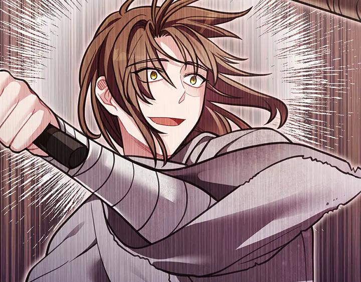 《好缘歌》第51话 第39页