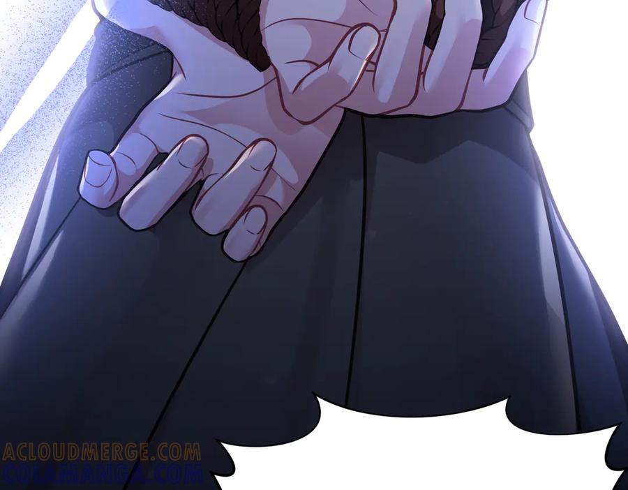 《好缘歌》第52话 第113页
