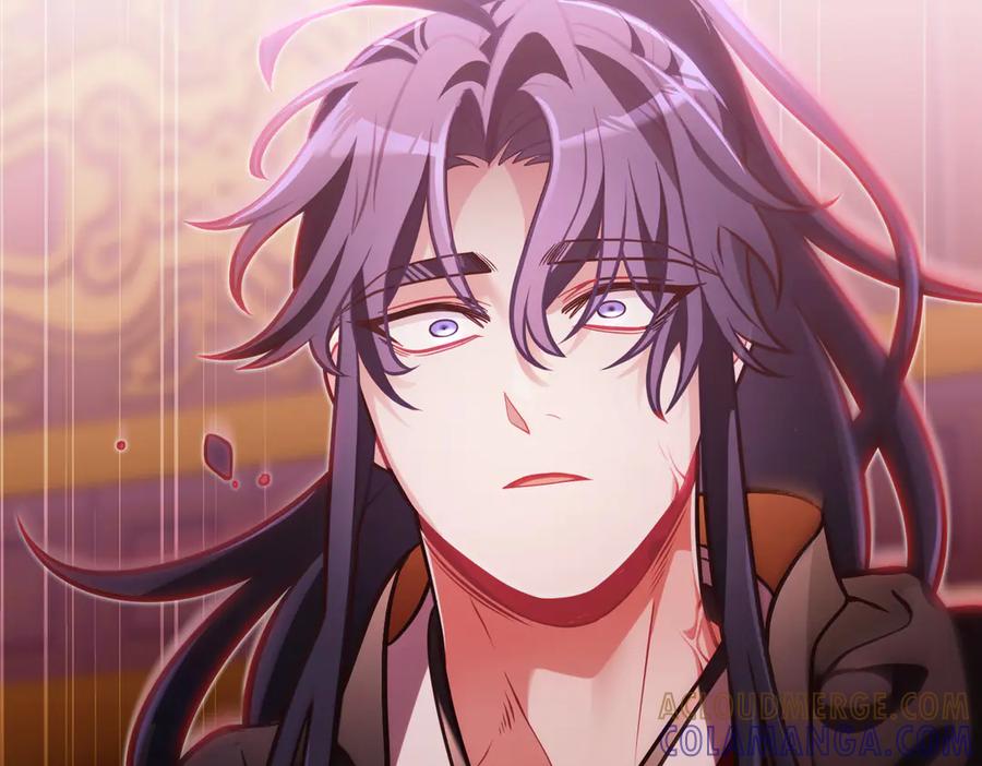 《好缘歌》第52话 第5页