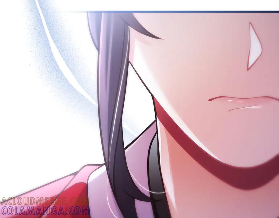 《好缘歌》第52话 第137页