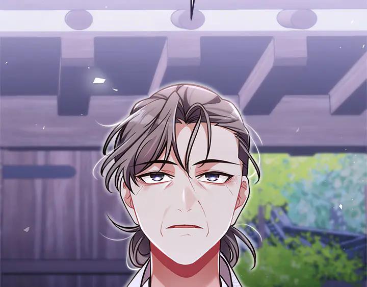《好缘歌》第53话 第90页