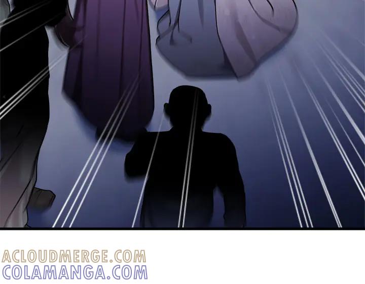 《好缘歌》第53话 第73页