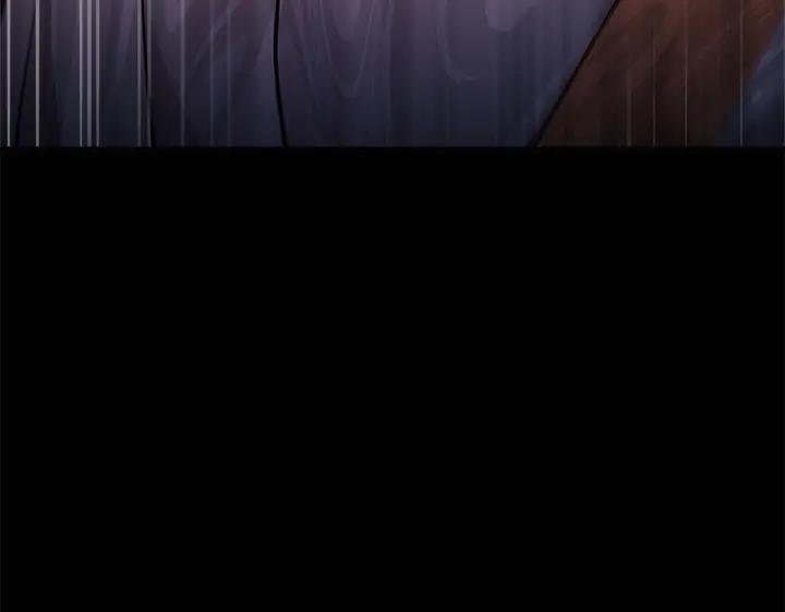 《好缘歌》第53话 第24页