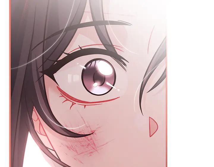 《好缘歌》第53话 第166页