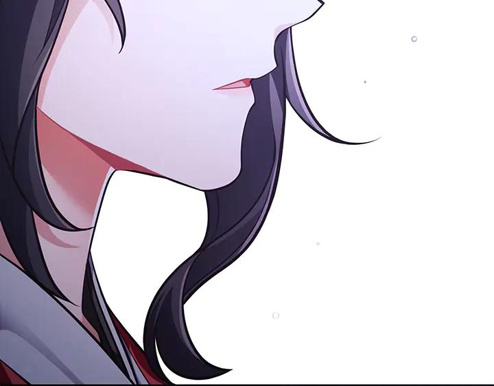 《好缘歌》第53话 第152页