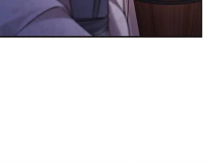 《好缘歌》第53话 第88页