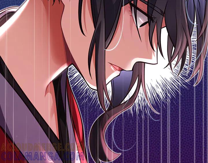 《好缘歌》第53话 第173页