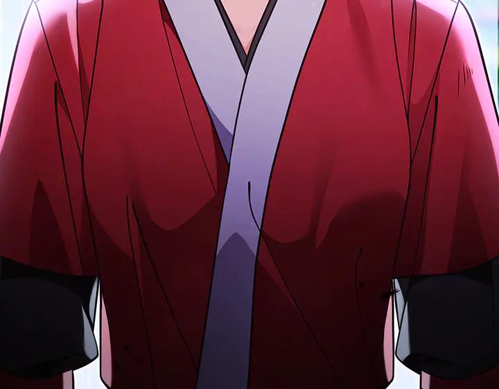 《好缘歌》第53话 第194页