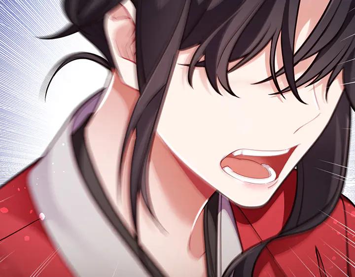 《好缘歌》第53话 第186页