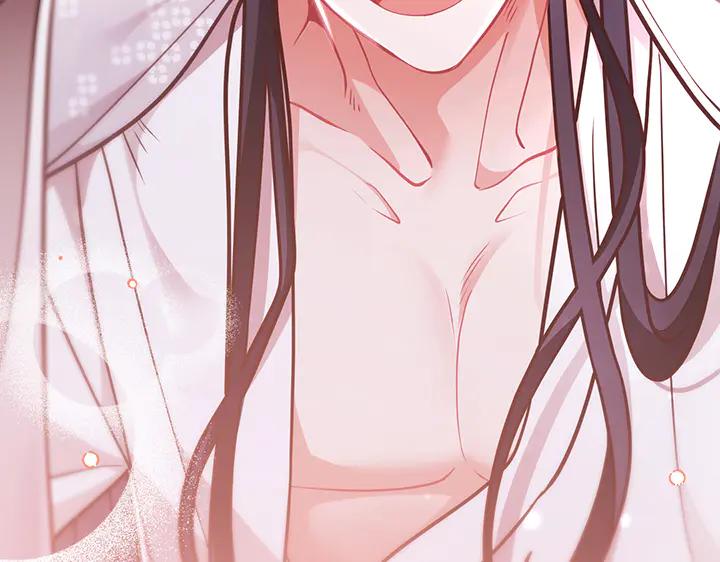 《好缘歌》第53话 第163页
