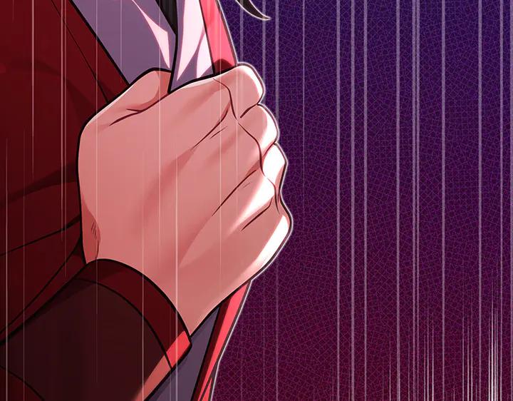 《好缘歌》第53话 第174页