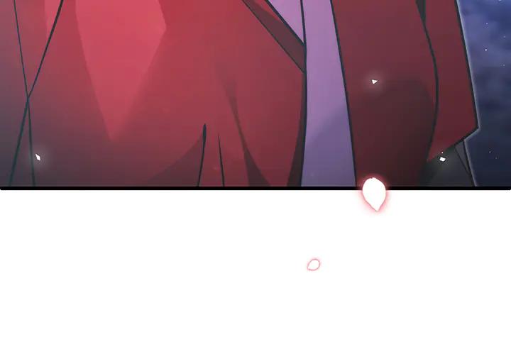 《好缘歌》第53话 第160页