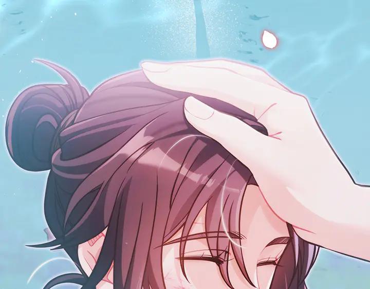《好缘歌》第53话 第158页