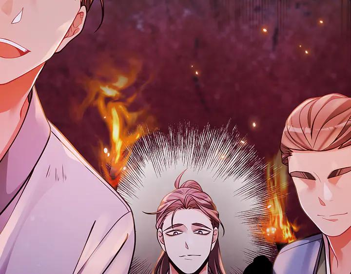 《好缘歌》第53话 第46页