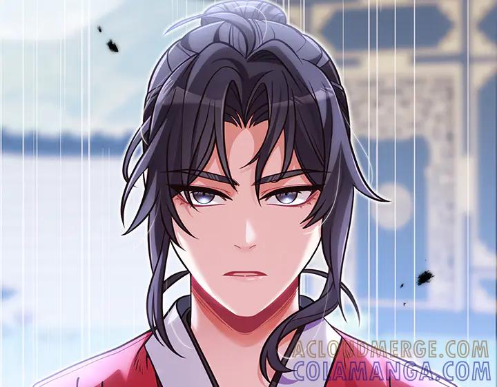 《好缘歌》第53话 第193页