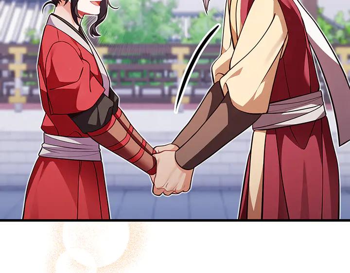 《好缘歌》第53话 第108页