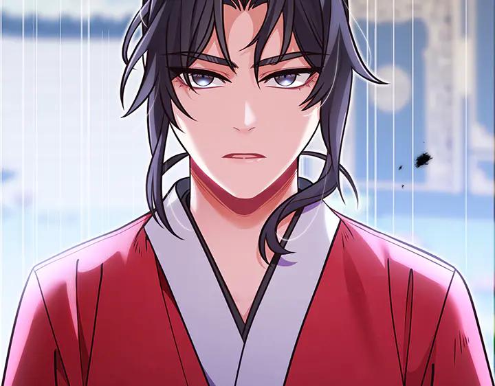 《好缘歌》第54话 第3页
