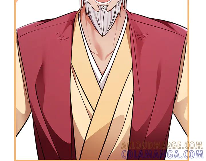《好缘歌》第54话 第157页