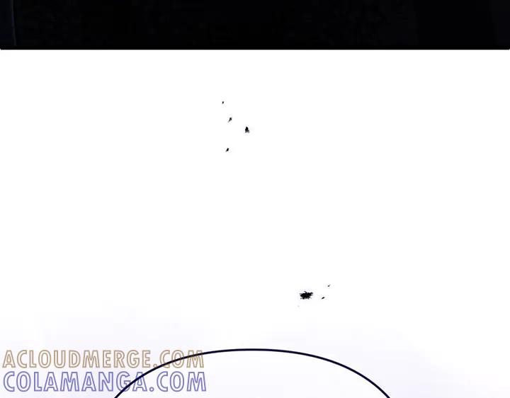 《好缘歌》第54话 第41页