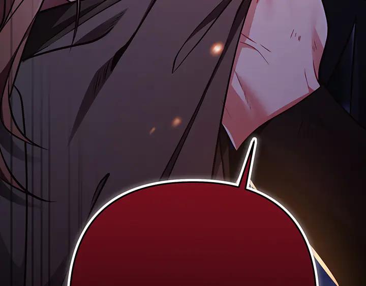 《好缘歌》第54话 第114页