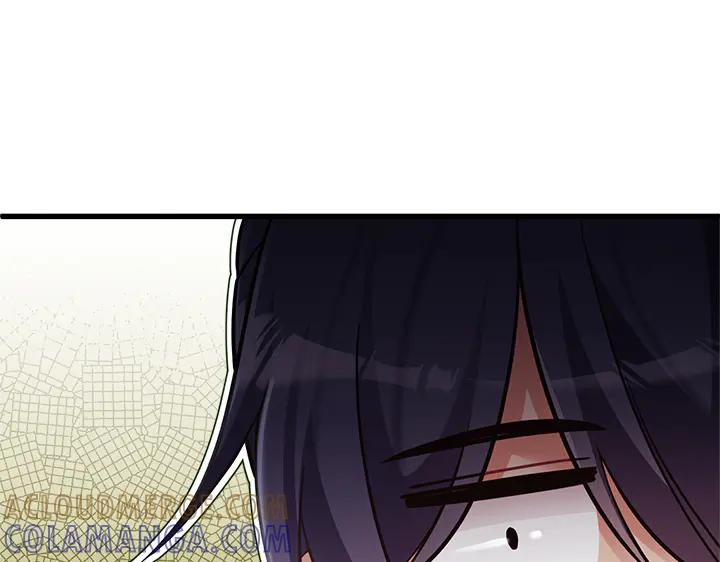 《好缘歌》第54话 第177页