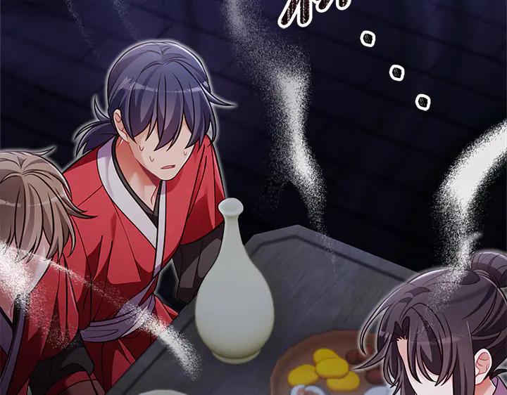 《好缘歌》第54话 第180页