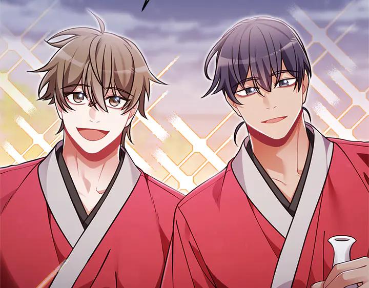 《好缘歌》第54话 第168页