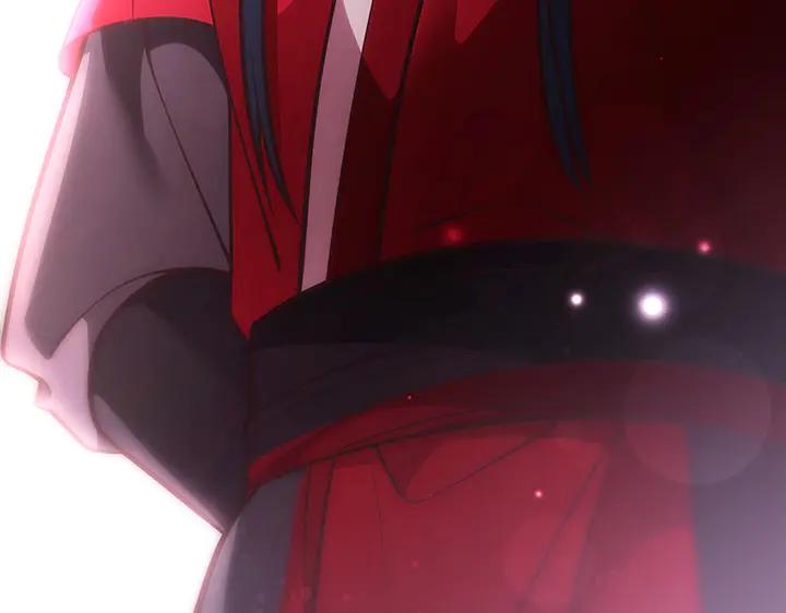 《好缘歌》第54话 第195页