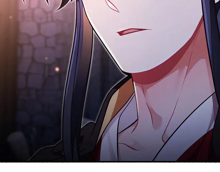 《好缘歌》第54话 第100页