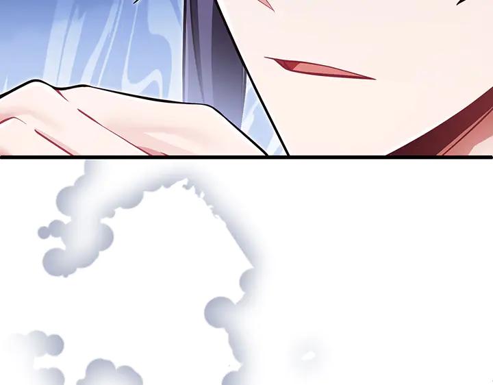 《好缘歌》第54话 第54页