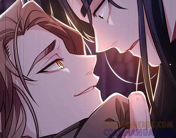 《好缘歌》第54话 第113页