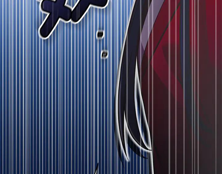 《好缘歌》第54话 第62页