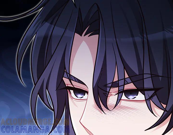 《好缘歌》第54话 第53页