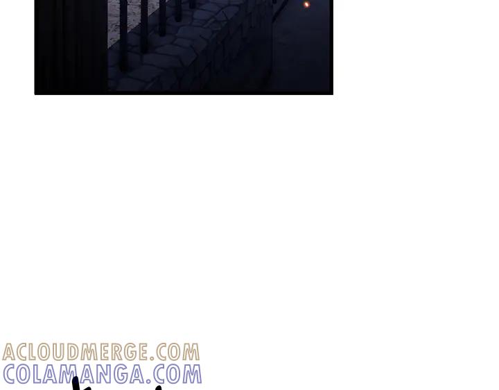 《好缘歌》第54话 第85页