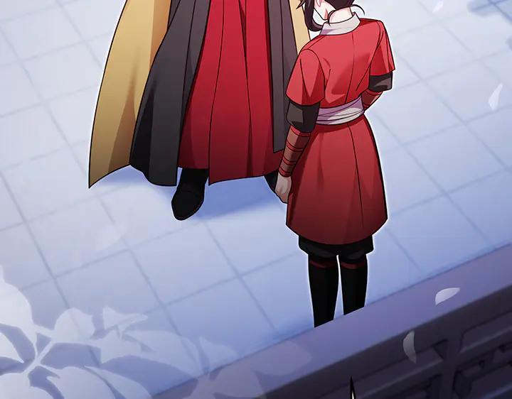 《好缘歌》第54话 第50页
