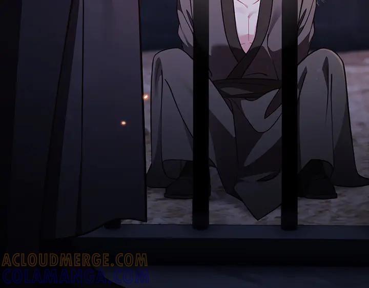 《好缘歌》第54话 第89页