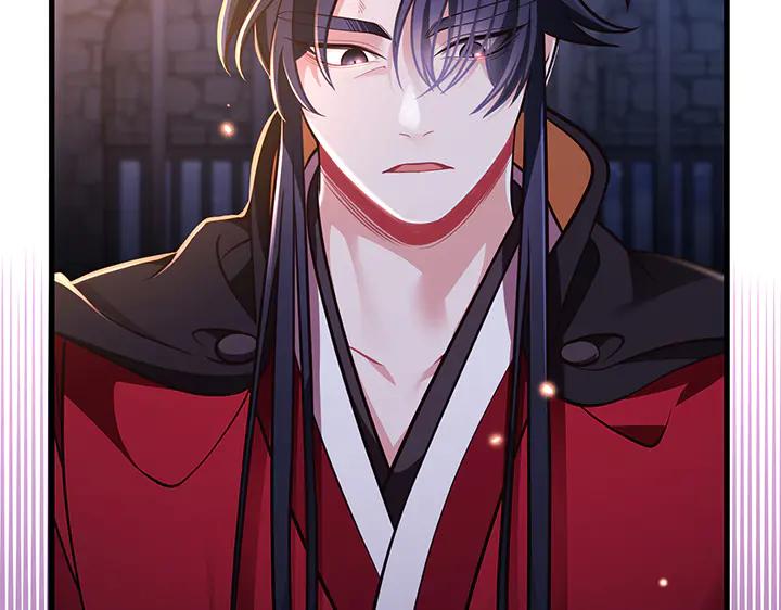 《好缘歌》第54话 第127页